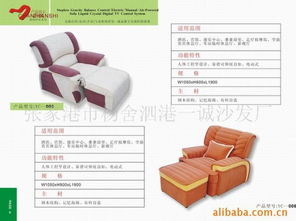 構(gòu)建共贏生態(tài) 家具產(chǎn)業(yè)的品牌化、渠道拓展與視覺(jué)營(yíng)銷(xiāo)策略